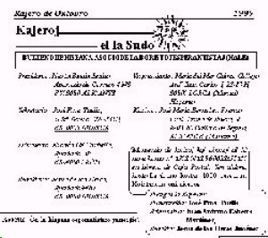 La mancheto de la numero 36.