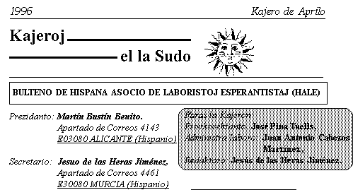 Mancheto de la Kajeroj el la Sudo