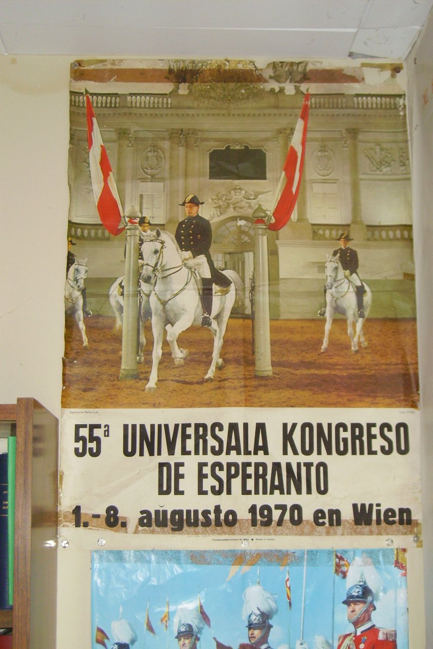 55-a Universala Kongerso de Esperanto