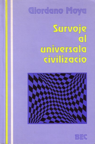 Survoje al universala civilizacio