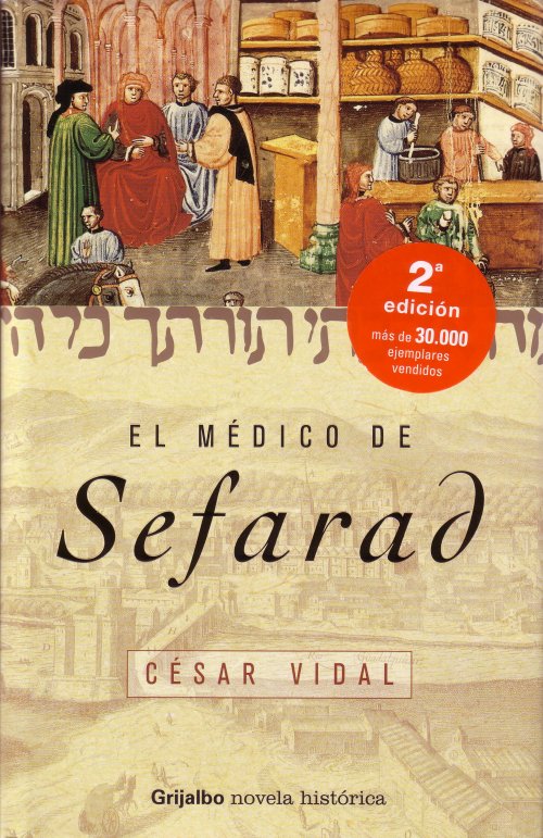 La doktoro de Sefarad', priskribo pri la vivo de Majmonido, la plej fama doktoro de mezepoka Hispanujo.