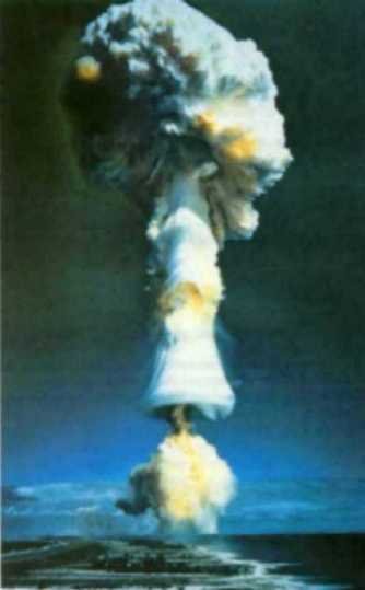 Atoma bombo pardonas neniun