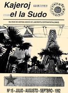 Kajero de januaro de 1992ª, julio de 1992