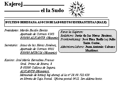Mancheto de la numero 32
