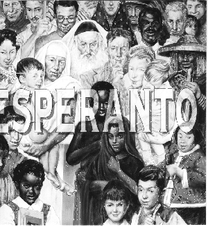 La kompakto de Esperanto