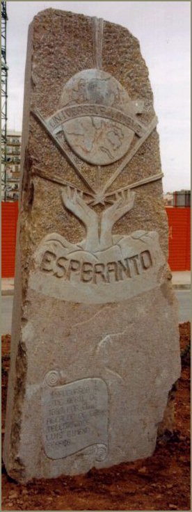 Monumento al Esperanto, Kasteljono, 4-an de aprilo de 1998