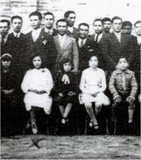Trinidad