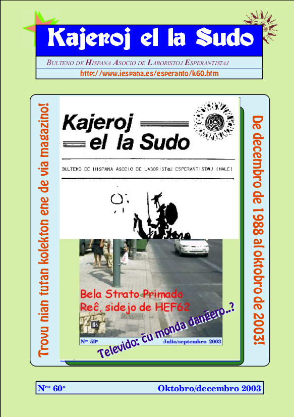 Jen la kovrilo de la numero 60-a, de oktobro de 2003