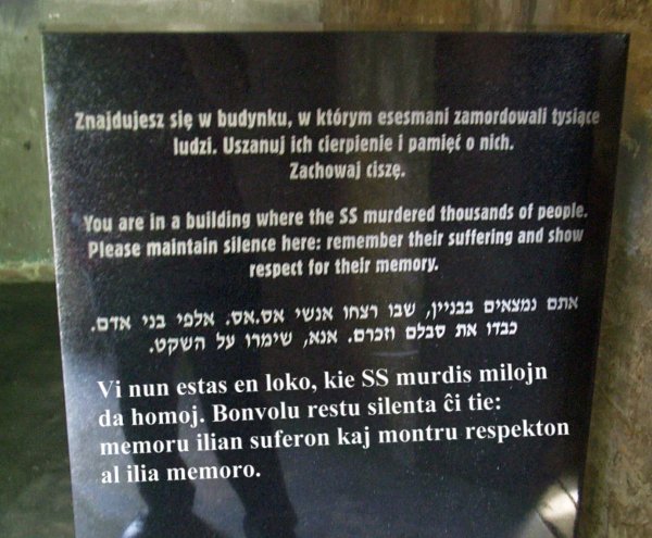 Bonvolu silenti