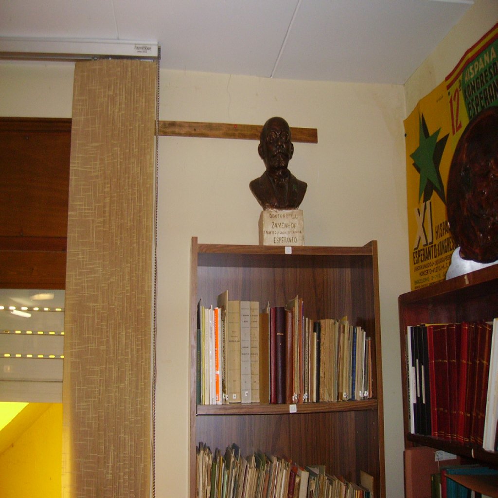 Gazetoteko de la Muzeo.