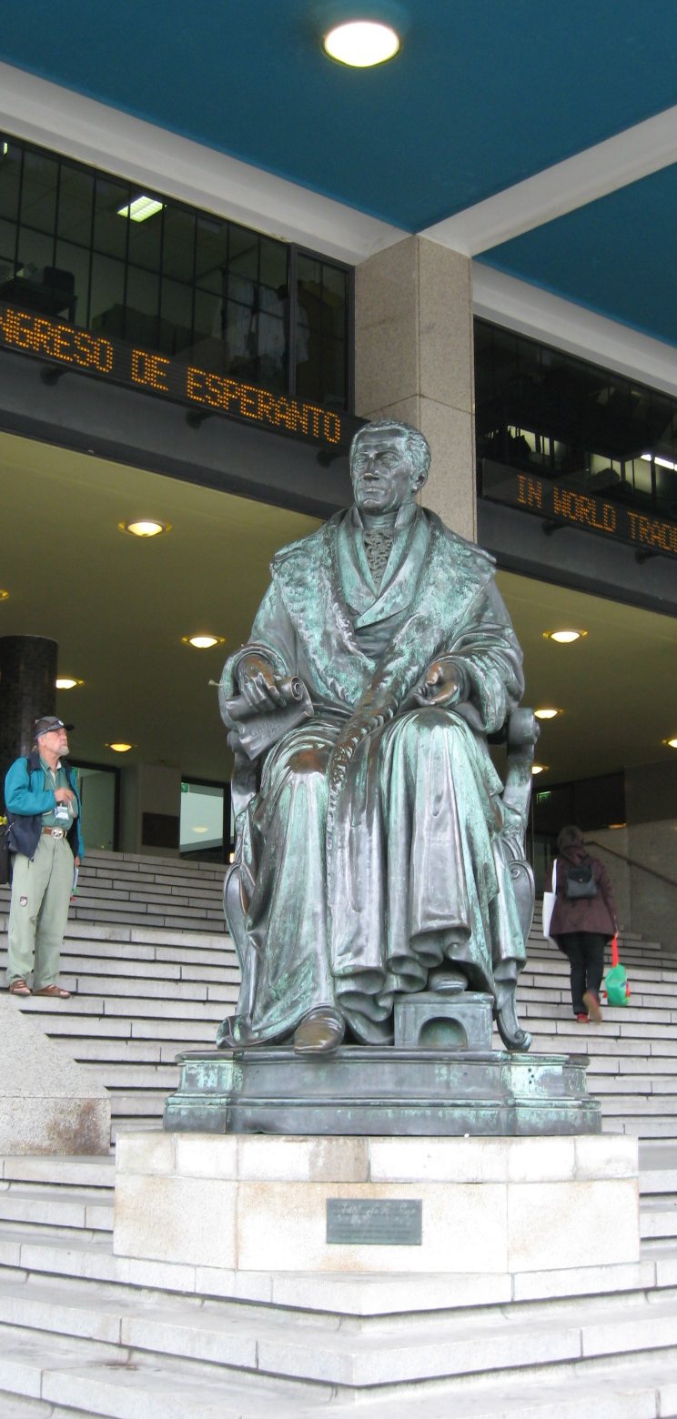 Enirejo de nia Kongreso, la Monda Komercocentro de Roterdamo.