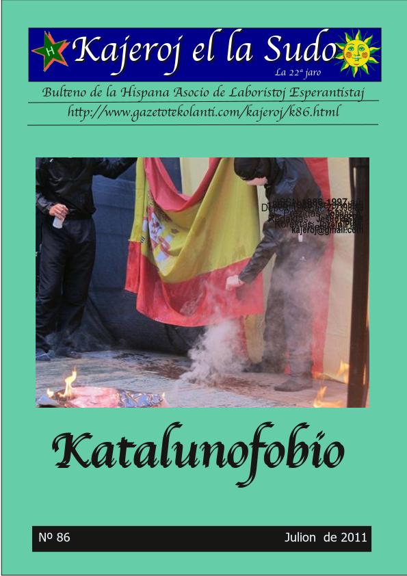 Katalunofobio