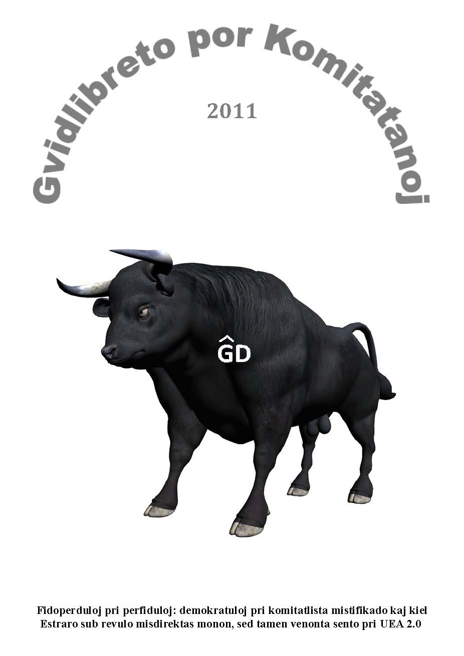 Gvidlibro de komitatanoj.