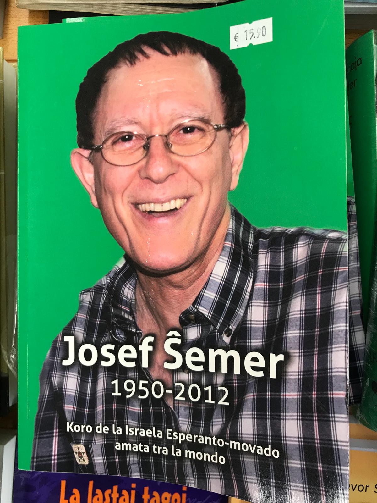 Congresista constante, Josi Semer, ya nos falta seis años.