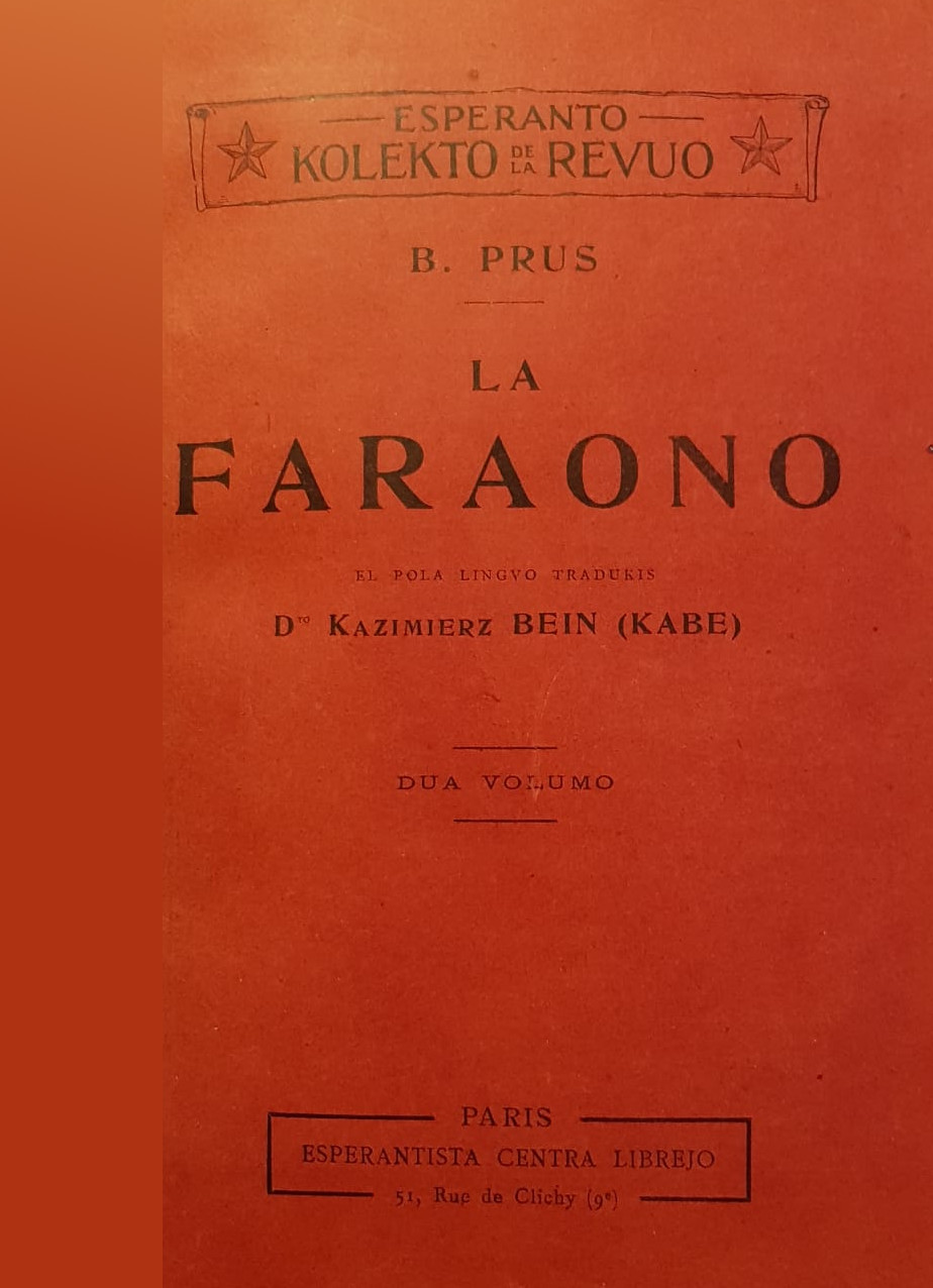 Fino de la Dua Volumo
