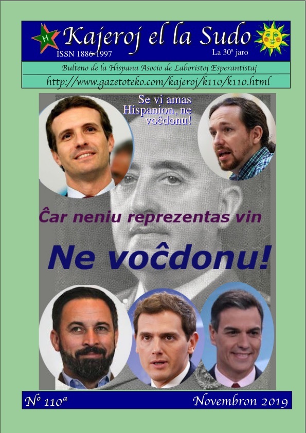 La itinera ekspozicio de HEF pri Esperanto.