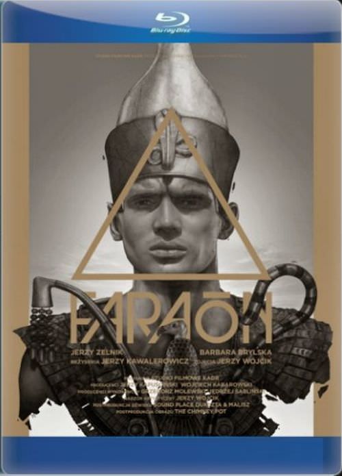 Kovrilo de eldono de La Faraono.