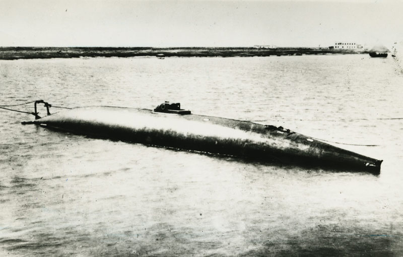 Submarino